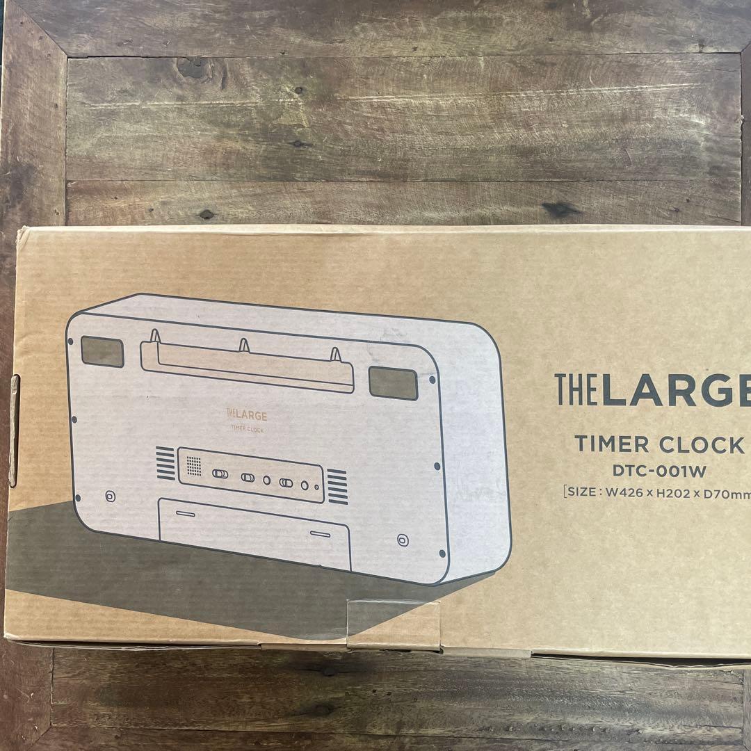 キングジム　THE LARGE TIMER CLOCK DTC-001W