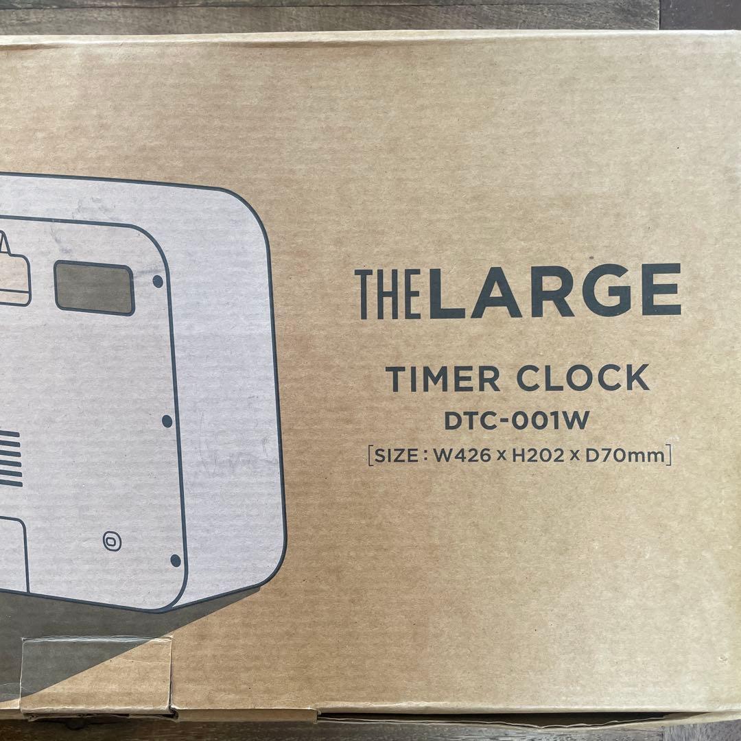 キングジム　THE LARGE TIMER CLOCK DTC-001W