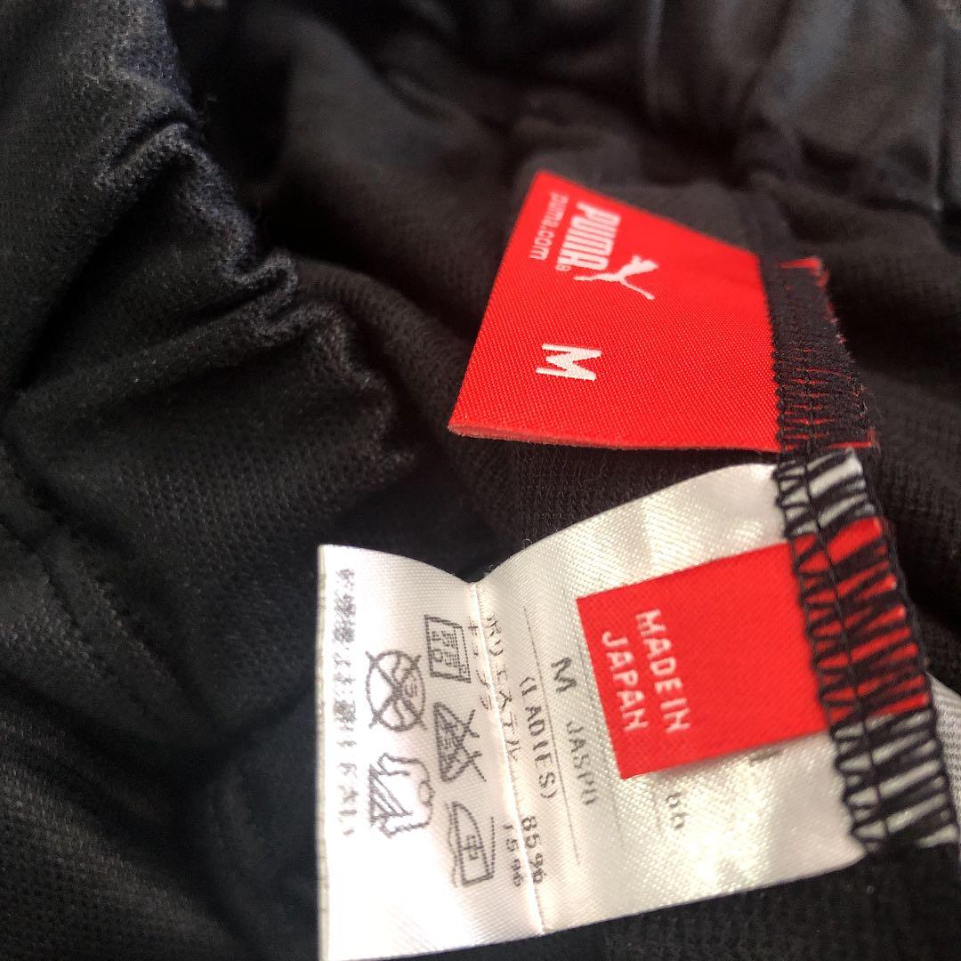 PUMA トレーニングスーツ　　黒色　Mサイズ