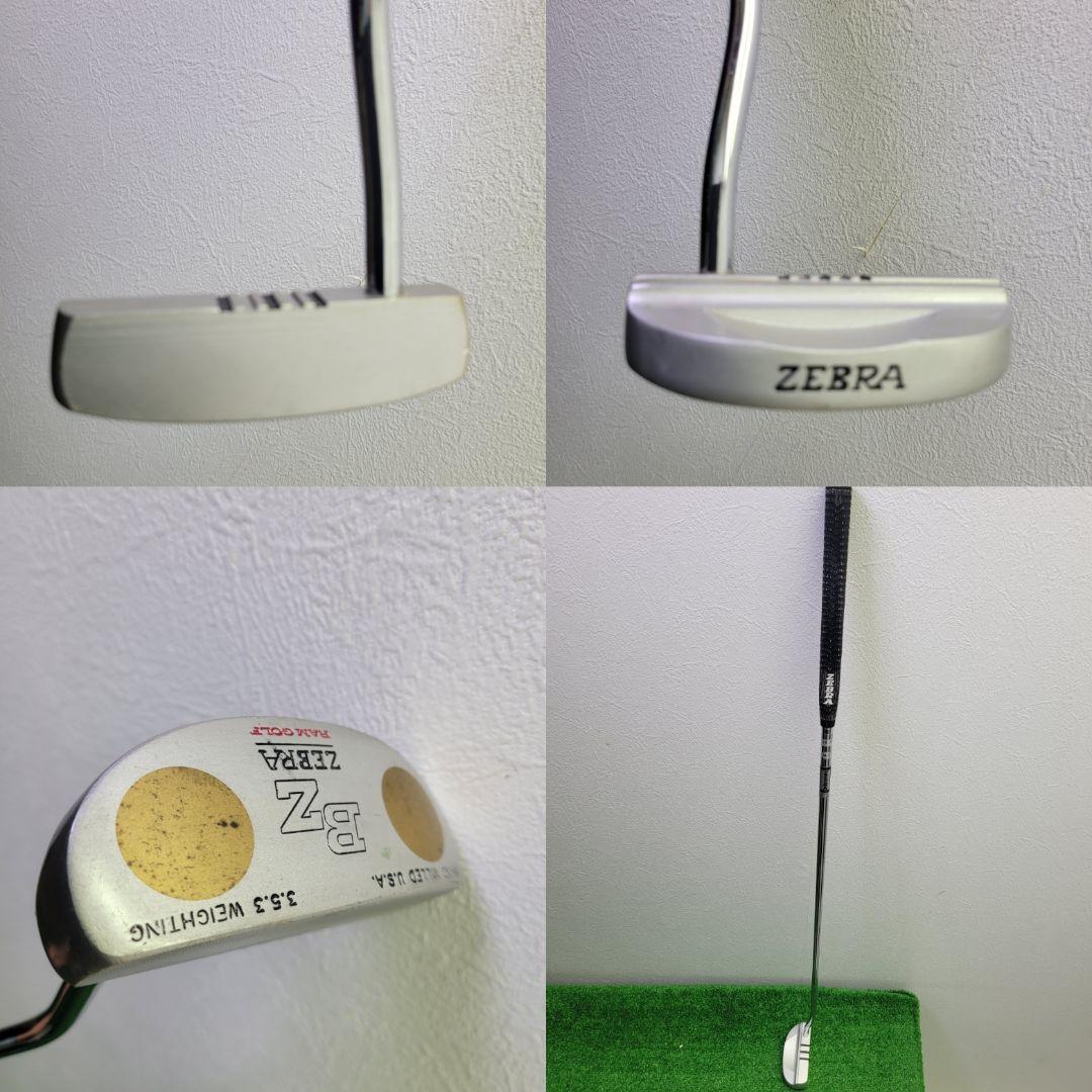 (1095)⛳初心者男性用ゴルフクラブセット　ヤマハゴルフクラブセット
