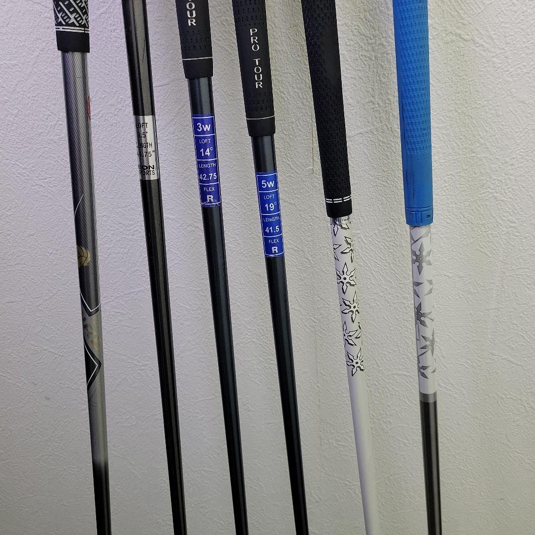 (1095)⛳初心者男性用ゴルフクラブセット　ヤマハゴルフクラブセット