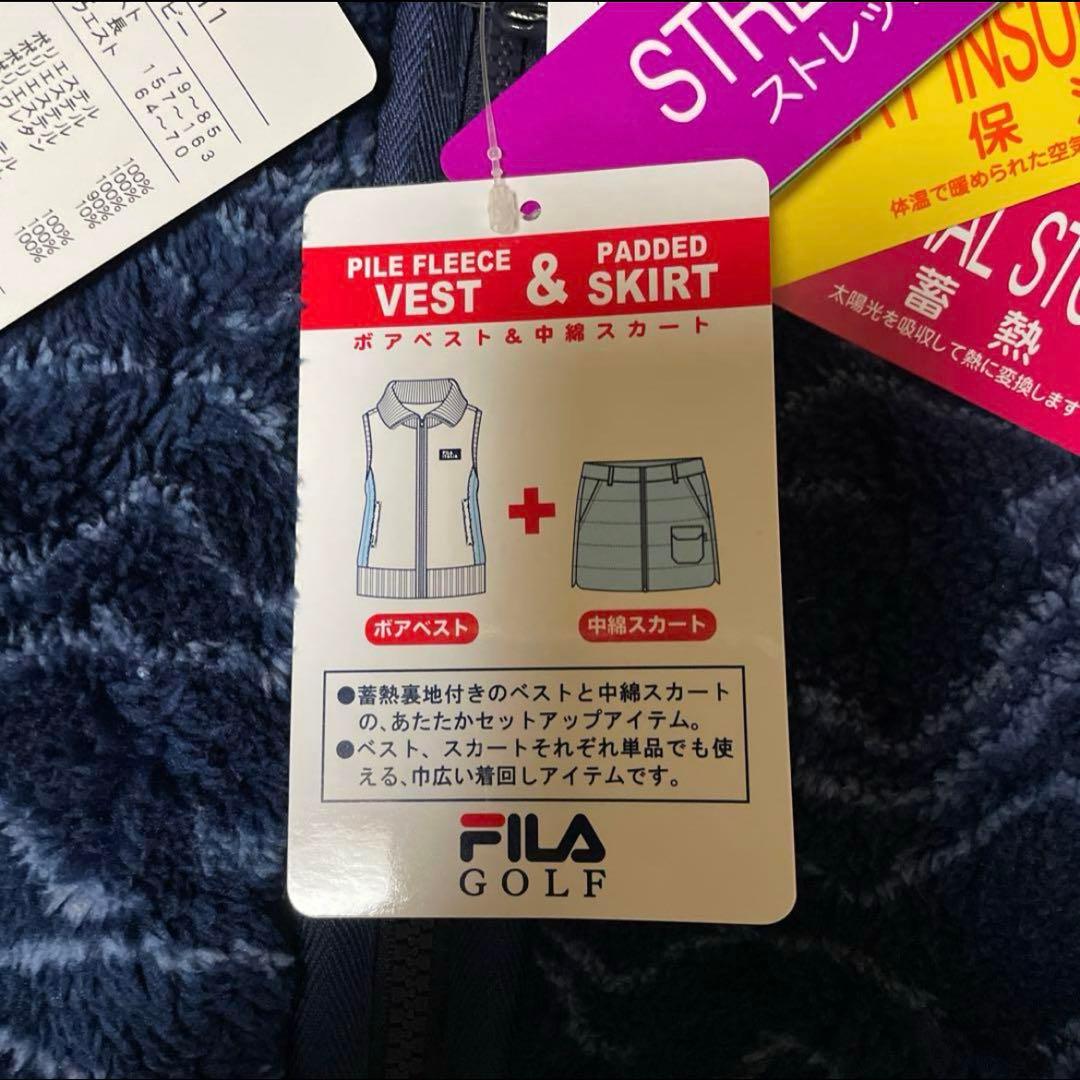 FILA ネイビー キルティング ベスト M
