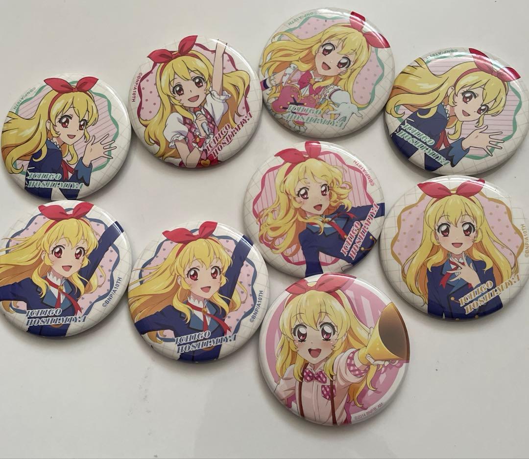 アイカツ　缶バッジ　星宮いちご