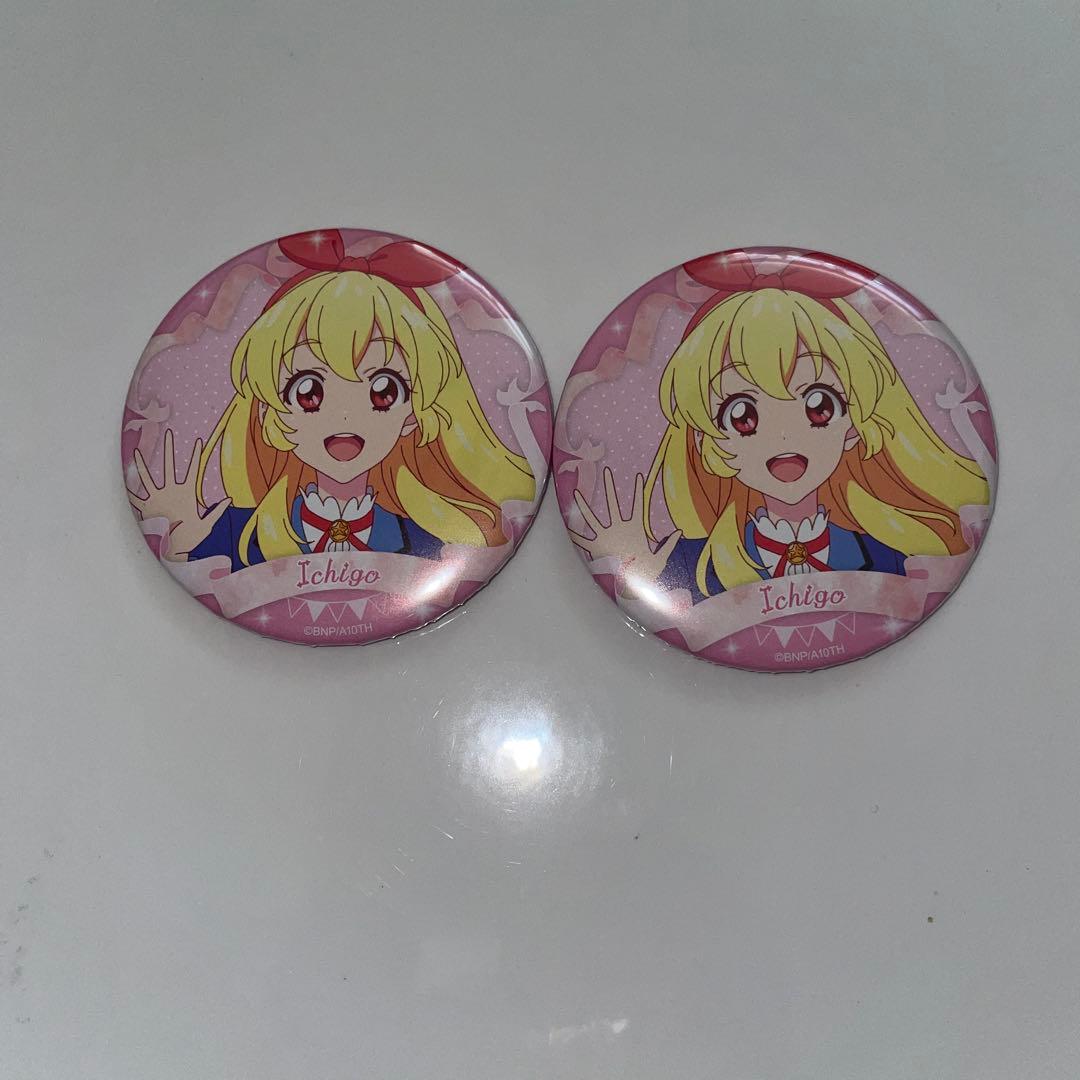 アイカツ　缶バッジ　星宮いちご