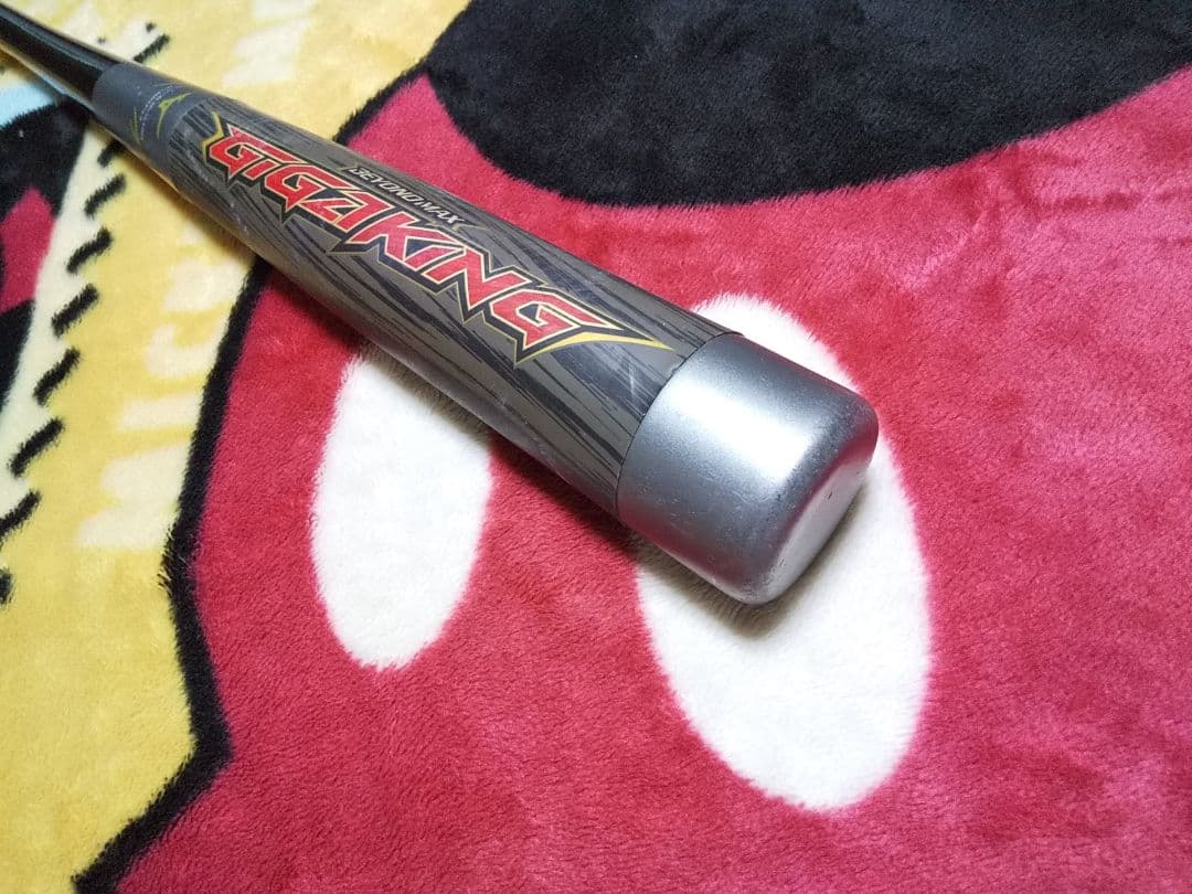 GIGAKING ビヨンドマックス バット ギガキング BEYONDMAX