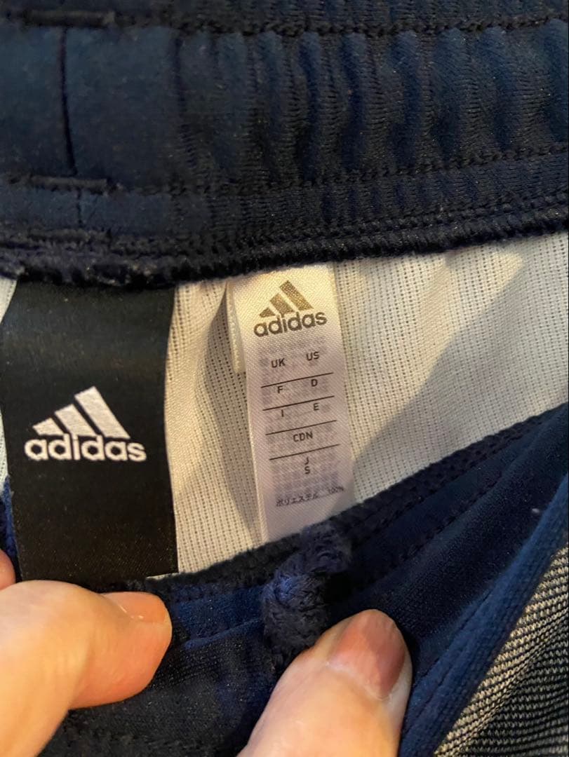 adidas アディダス セットアップ クライマライト ジャージ ジャケット