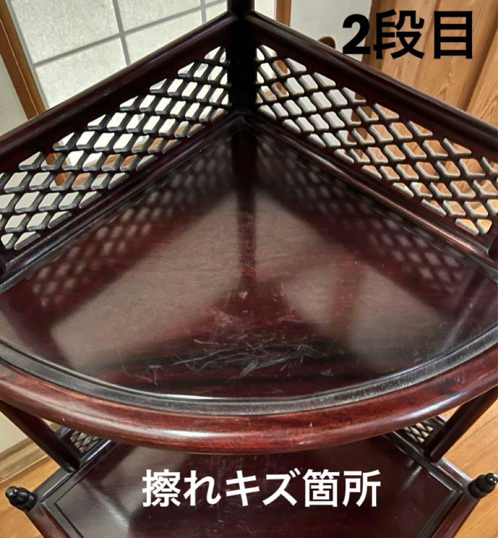 大幅値下げ！アジア・中華系木製 コーナー 3段 家具　中国の伝統的な彫刻入り