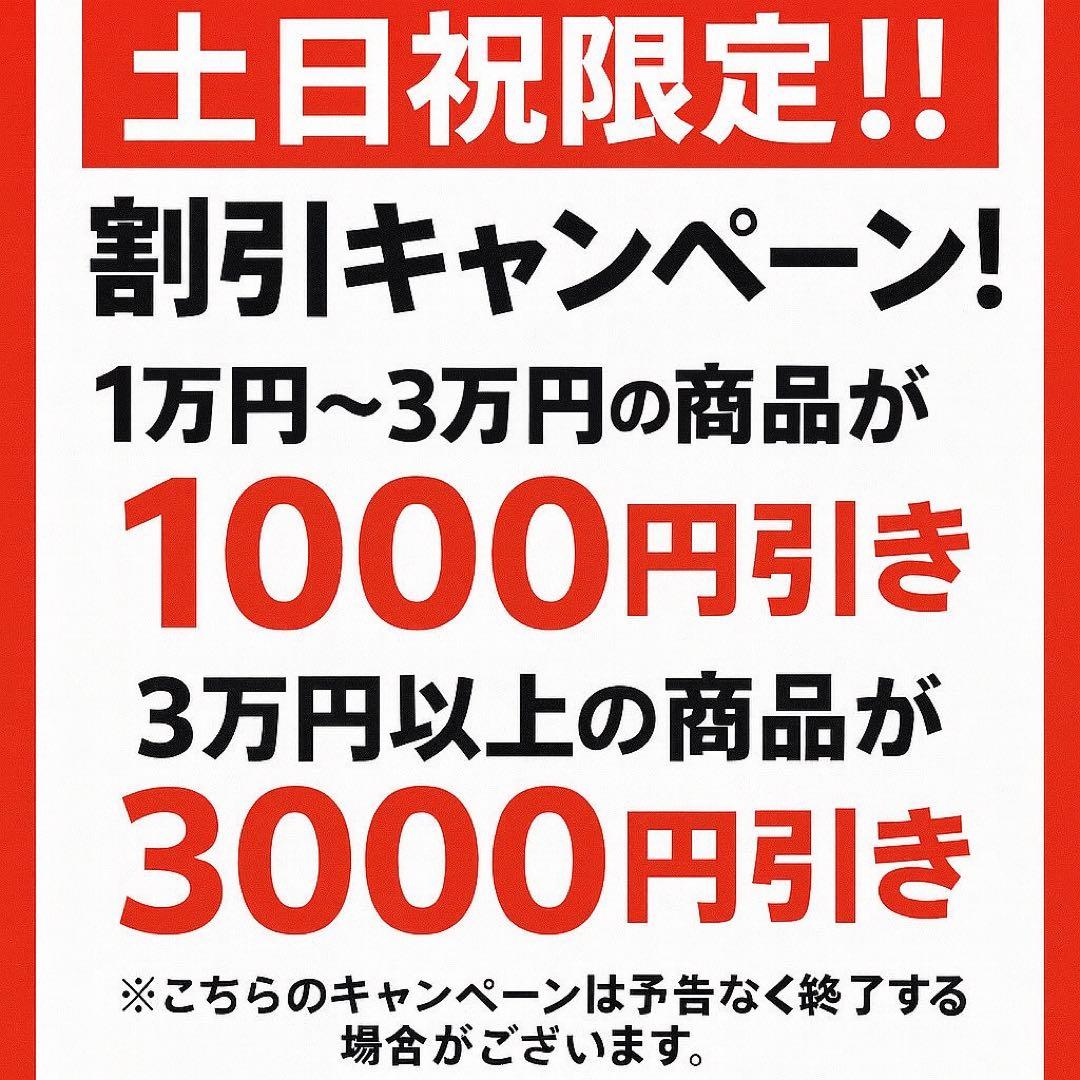 【✨配送設置無料！】00041 QLEE サイクリングマシン