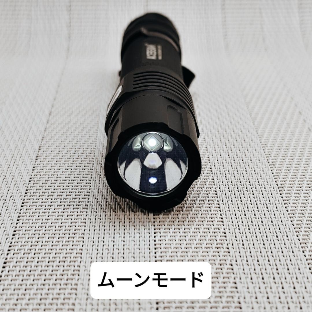ACEBEAM EC35 GENⅡ 球換装 SFT25R 1200lm 377m
