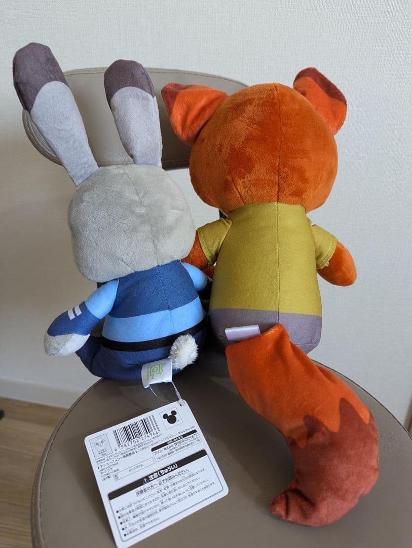ズートピア ニック・ワイルド & ジュディ・ホップス ぬいぐるみ