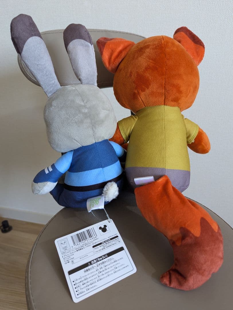 ズートピア ニック・ワイルド & ジュディ・ホップス ぬいぐるみ