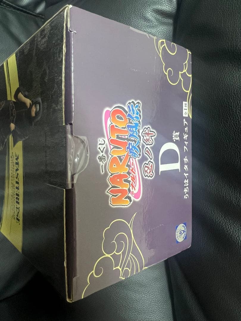 国内正規品　新品未開封　一番くじ　NARUTO D賞　うちはイタチ　フィギュア