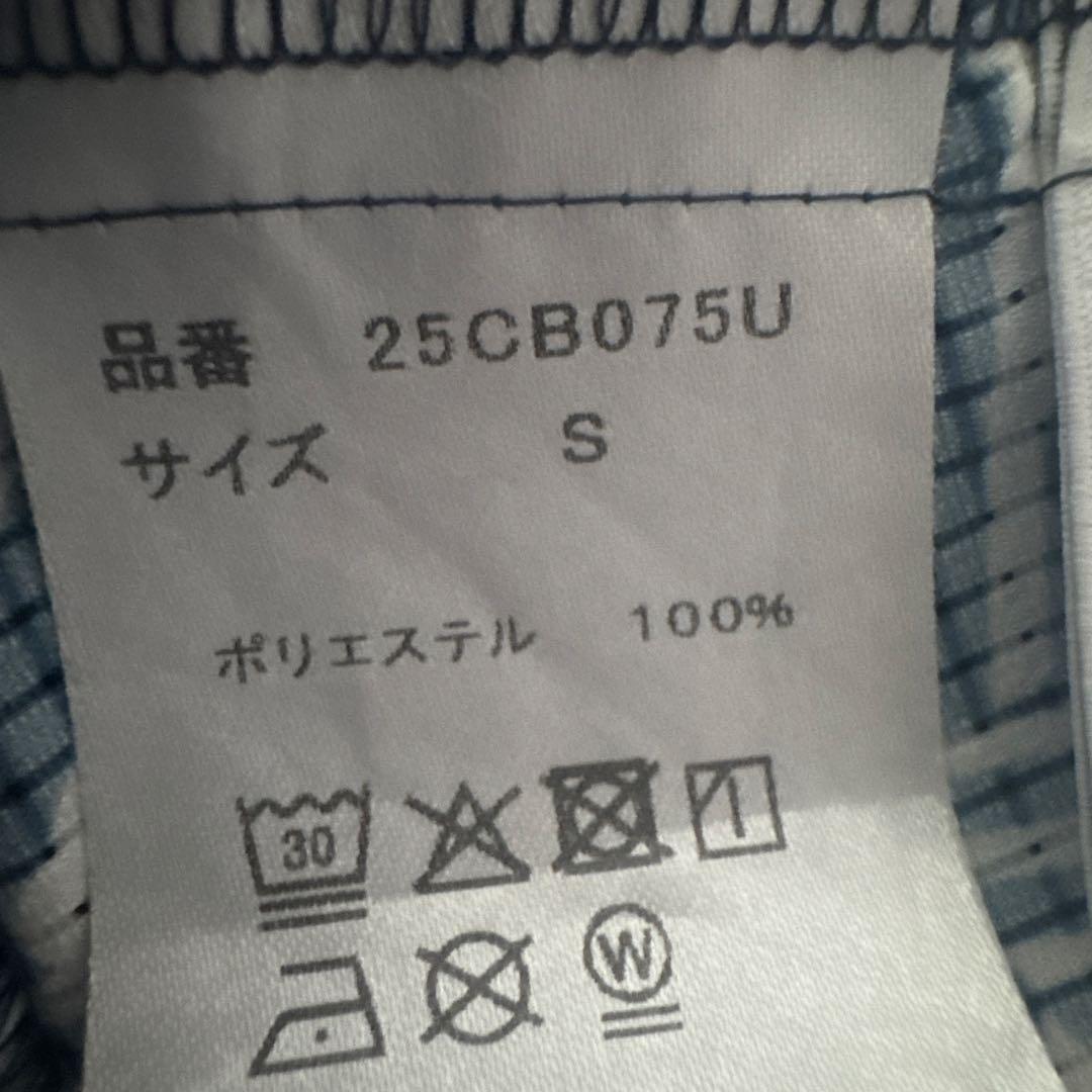 charbon ダズル　ランパン　S