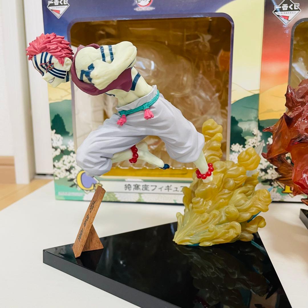 一番くじ 鬼滅の刃黎明に刃を持て B賞　獄杏寿郎　C賞　猗高座　フィギュアセット