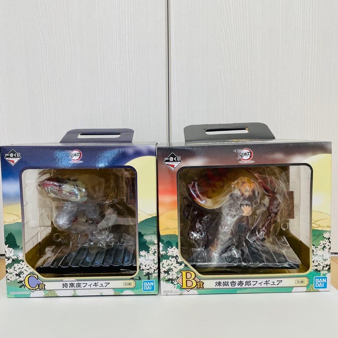 一番くじ 鬼滅の刃黎明に刃を持て B賞　獄杏寿郎　C賞　猗高座　フィギュアセット