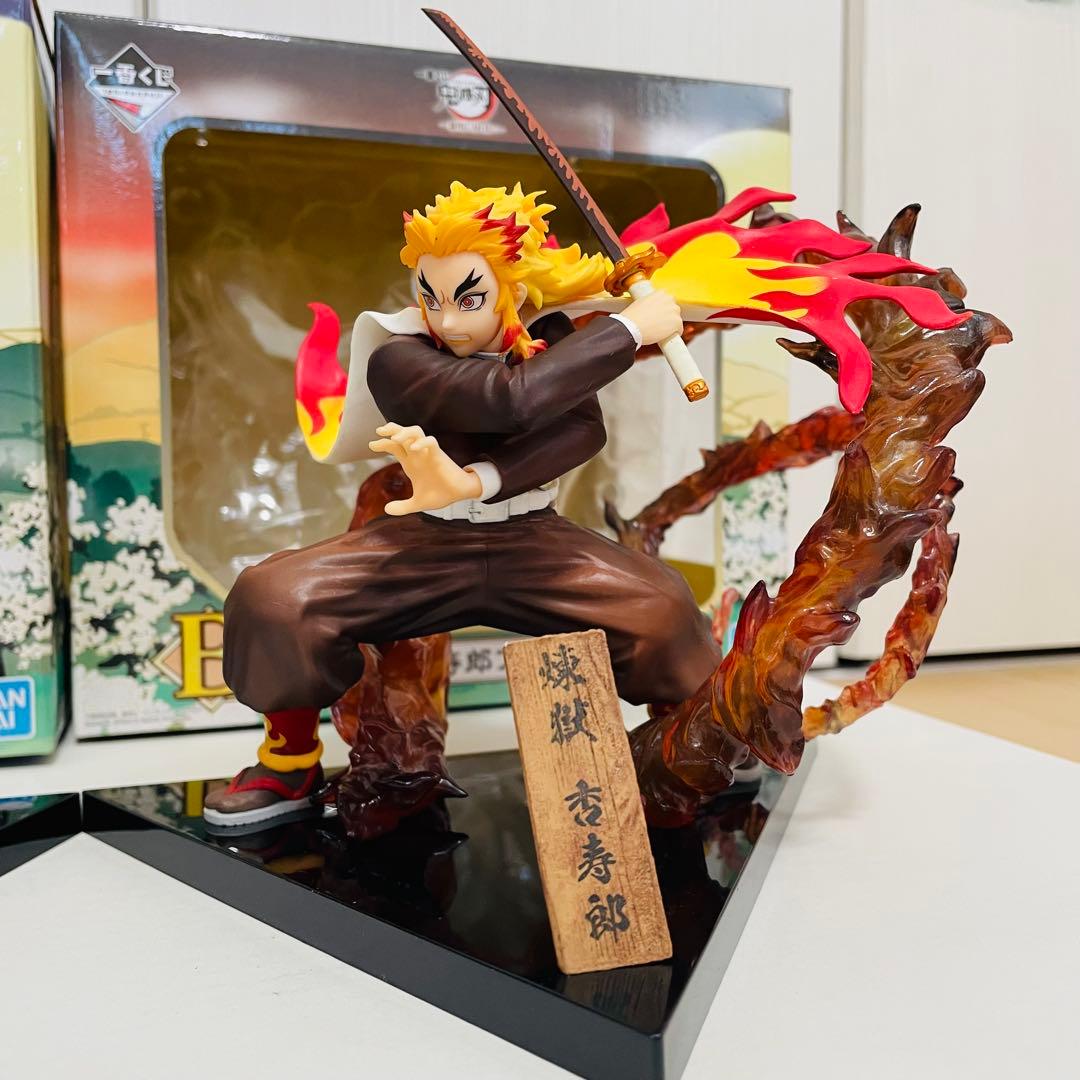 一番くじ 鬼滅の刃黎明に刃を持て B賞　獄杏寿郎　C賞　猗高座　フィギュアセット