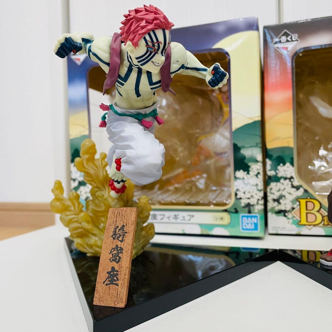 一番くじ 鬼滅の刃黎明に刃を持て B賞　獄杏寿郎　C賞　猗高座　フィギュアセット