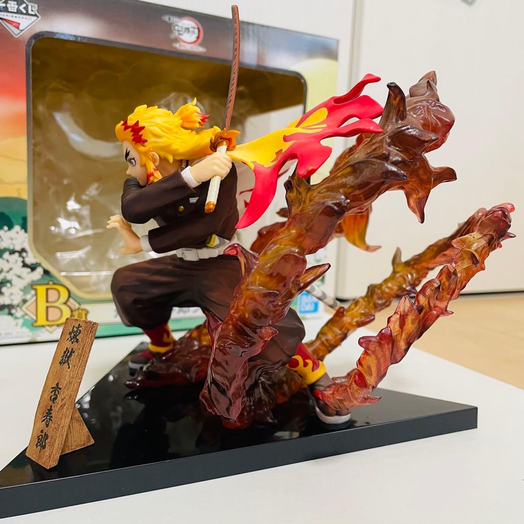 一番くじ 鬼滅の刃黎明に刃を持て B賞　獄杏寿郎　C賞　猗高座　フィギュアセット