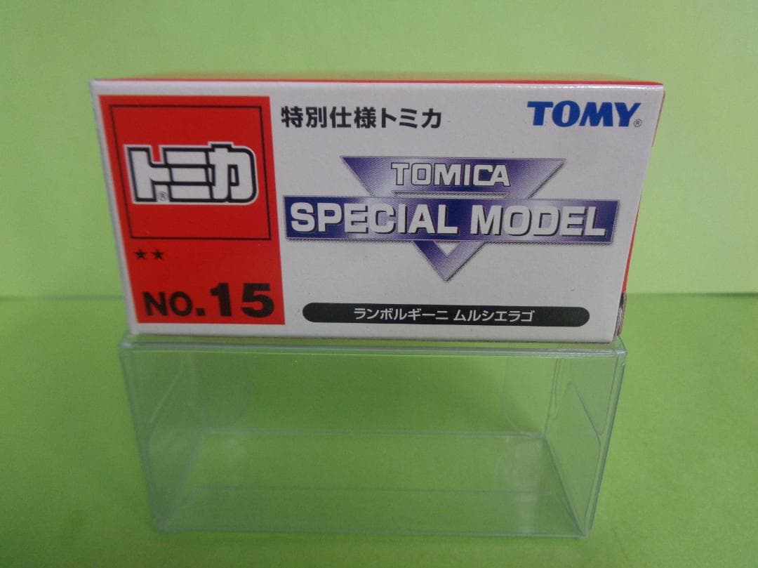 トミカ　特別仕様　スペシャルモデル　NO１５　ランボルギーニムルシエラゴ