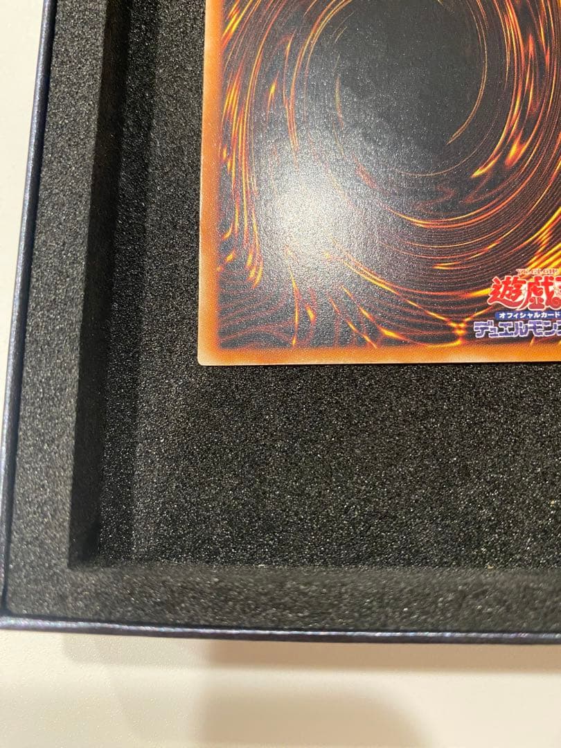 遊戯王　美品　リボルバードラゴン　レリーフ