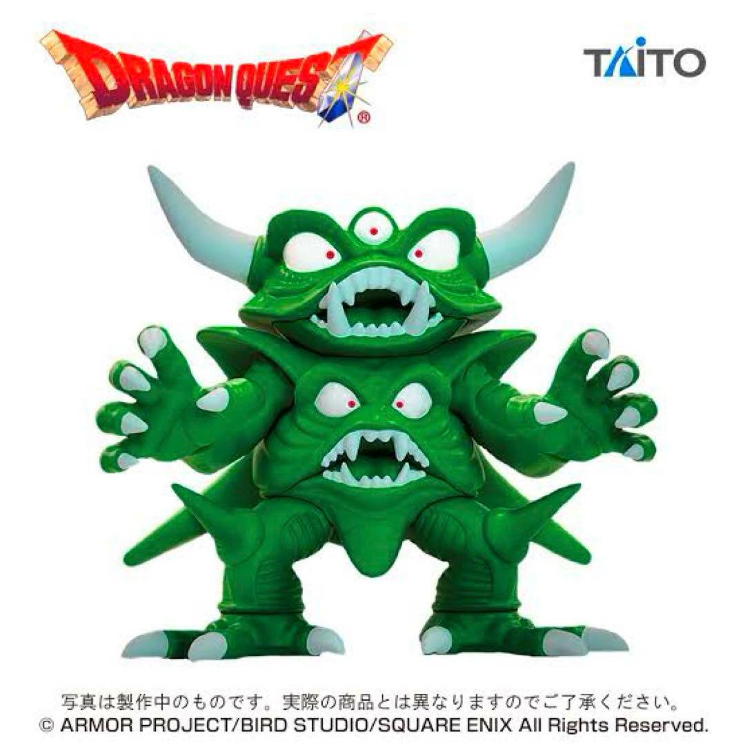 【初版・当時物】 ドラゴンクエスト AM 伝説の魔王フィギュア デスピサロ