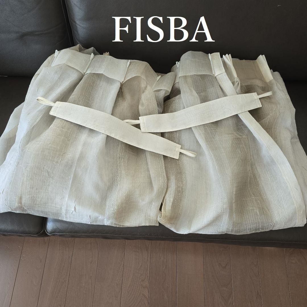 FISBAスイス製高級生地オーダーメイド レースカーテン 大判2枚 フィスバ
