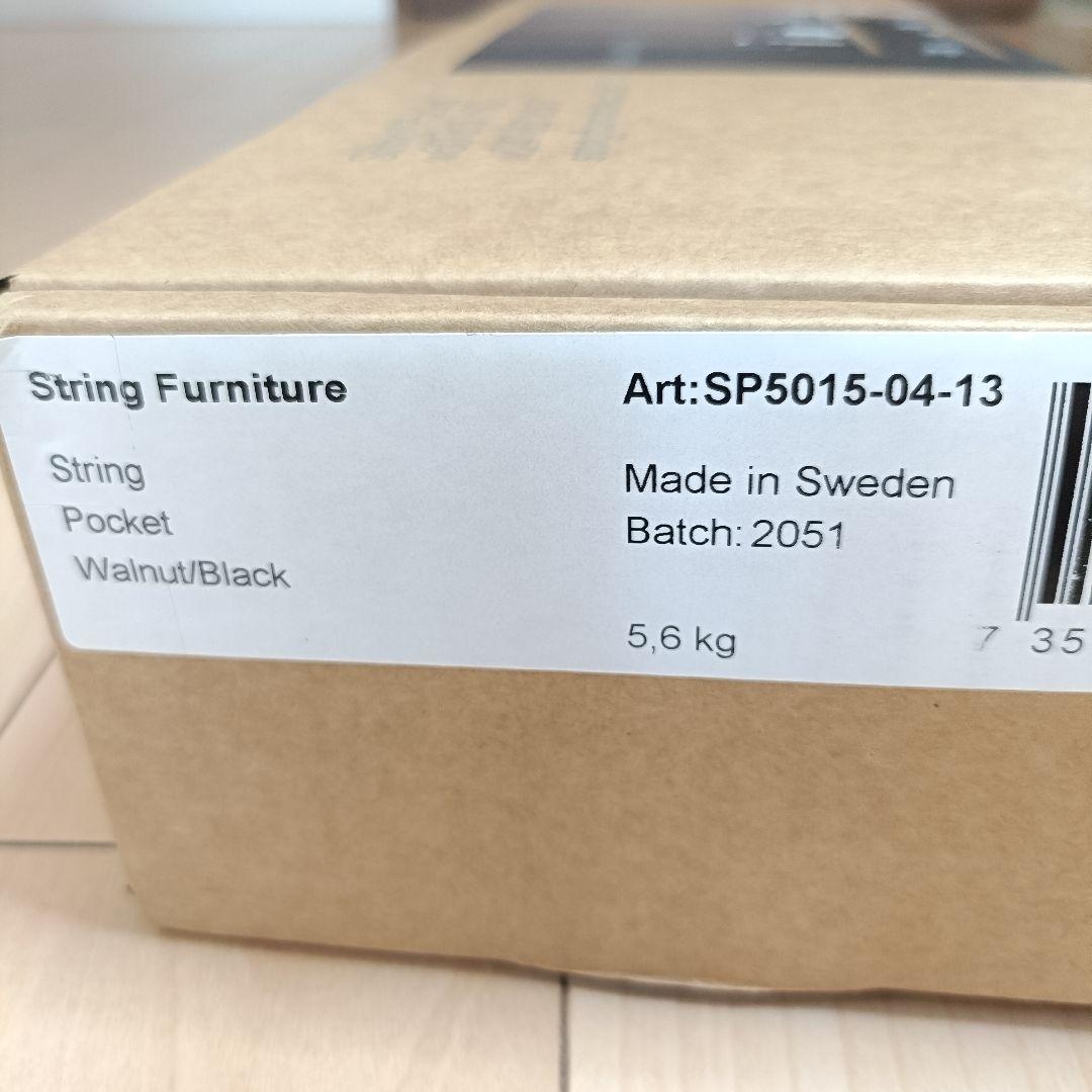 未使用品ストリングポケットString Pocket walnut/black