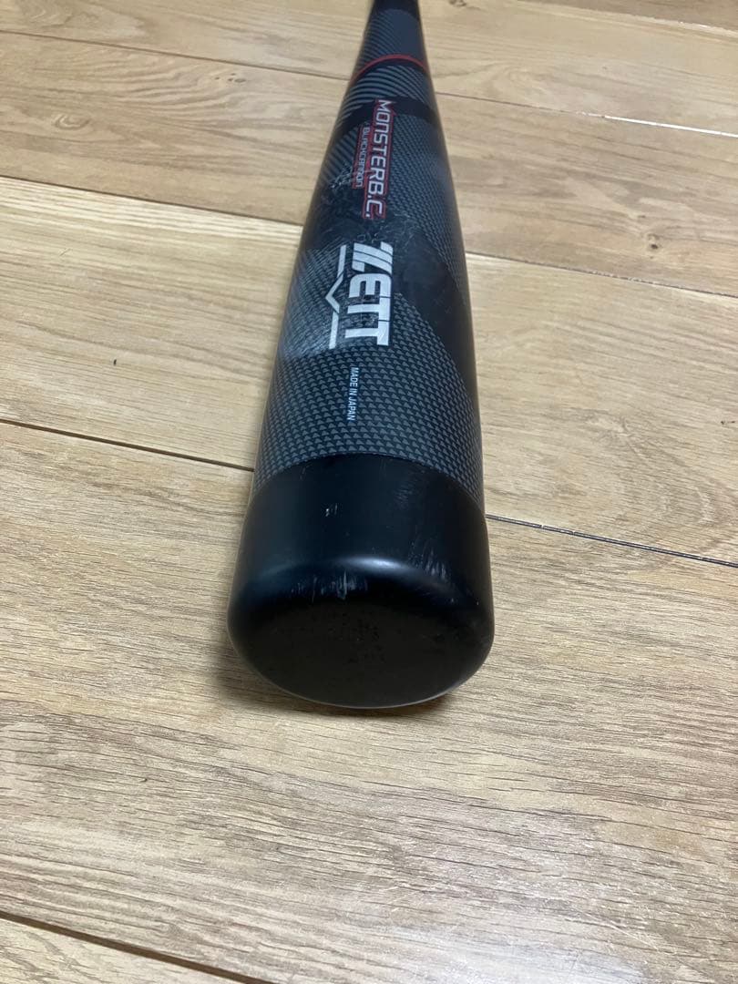 MONSTER B.C. 軟式バット 85cm バットケース付き