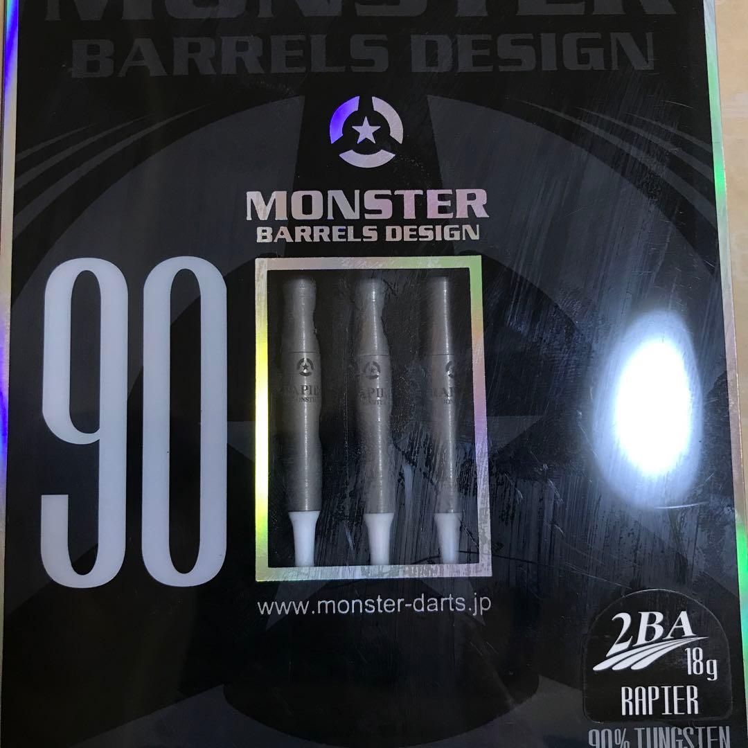 ダーツ MONSTER RAPIER