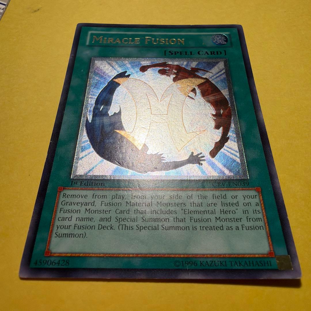 遊戯王 ミラクルフュージョン 英語版 米版 1st レリーフ