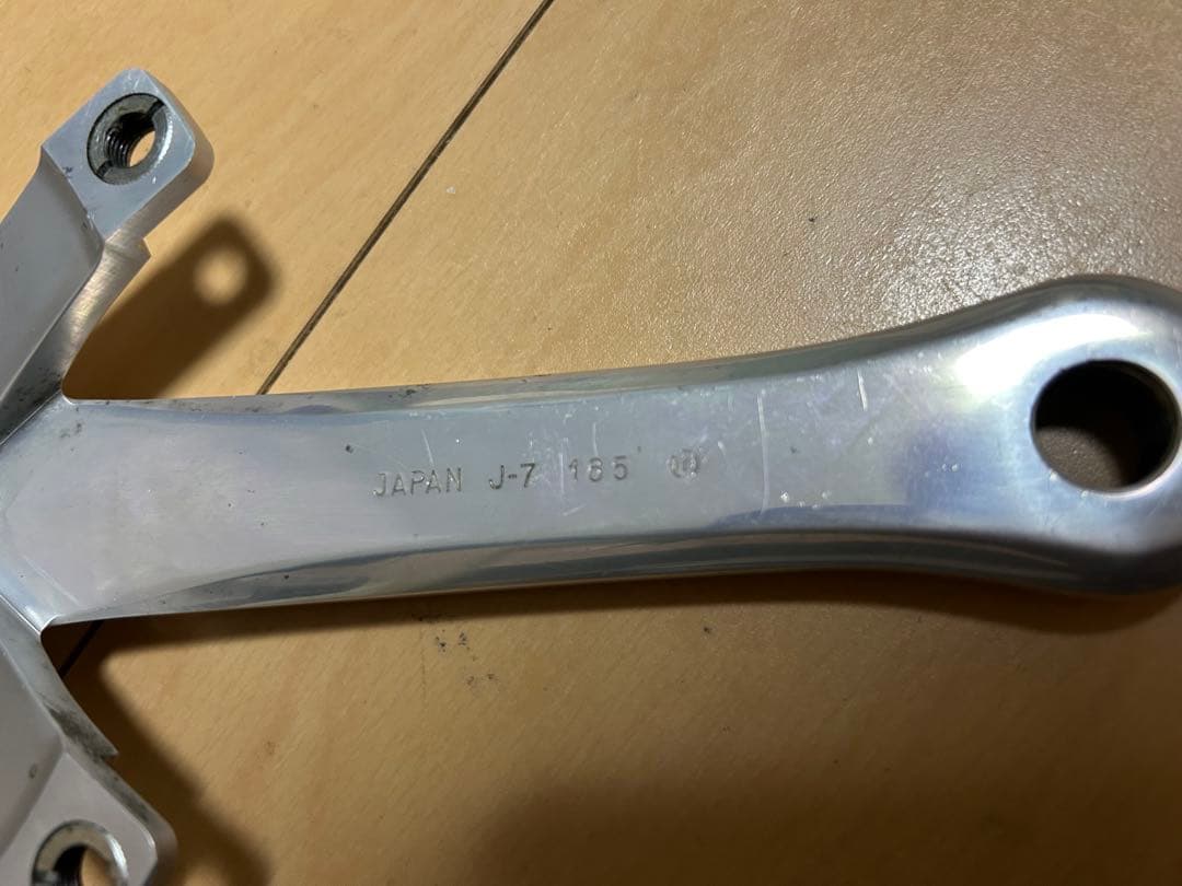 SUGINO 75 クランク　165mm NJS