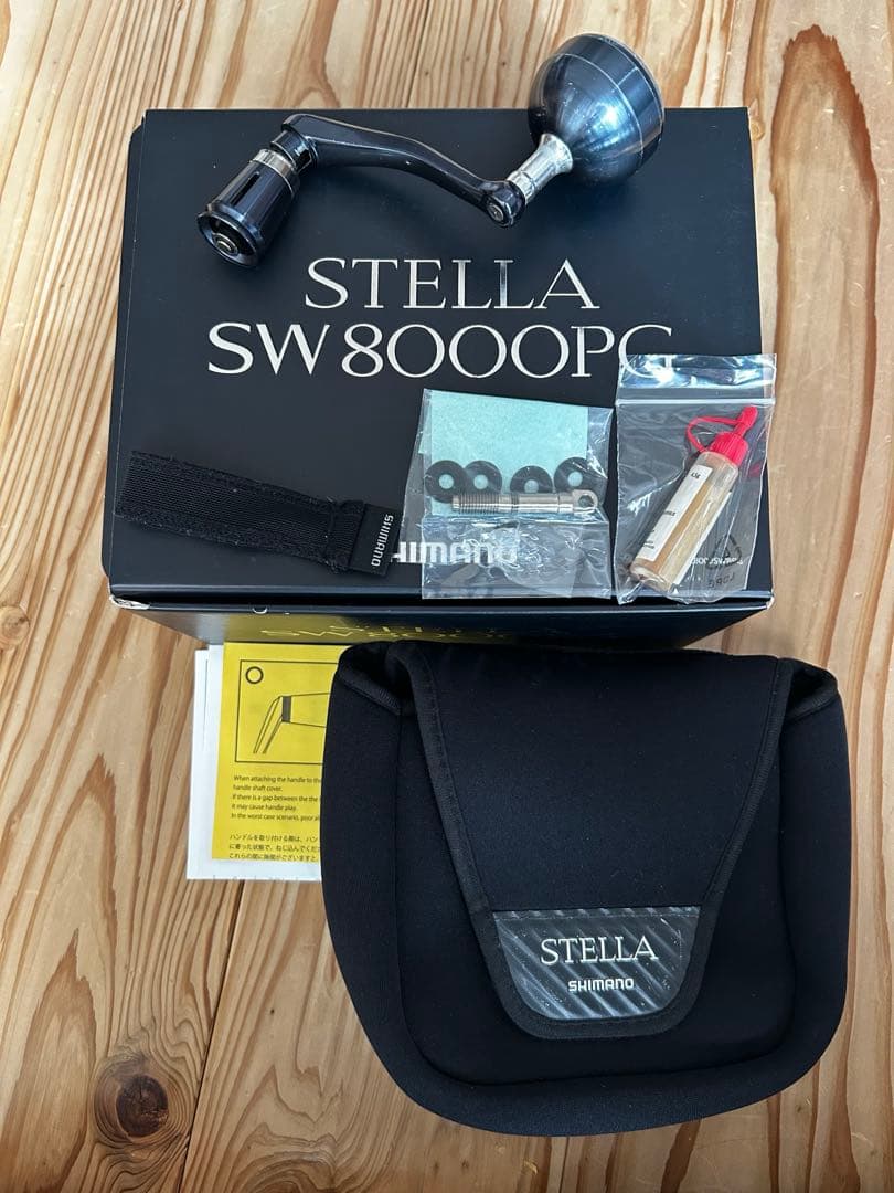 13 STELLA SW8000PG シマノ　SHIMANO ジギング中古