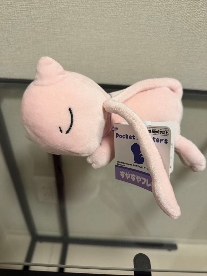 ポケモン すやすやフレンド　ぬいぐるみ
