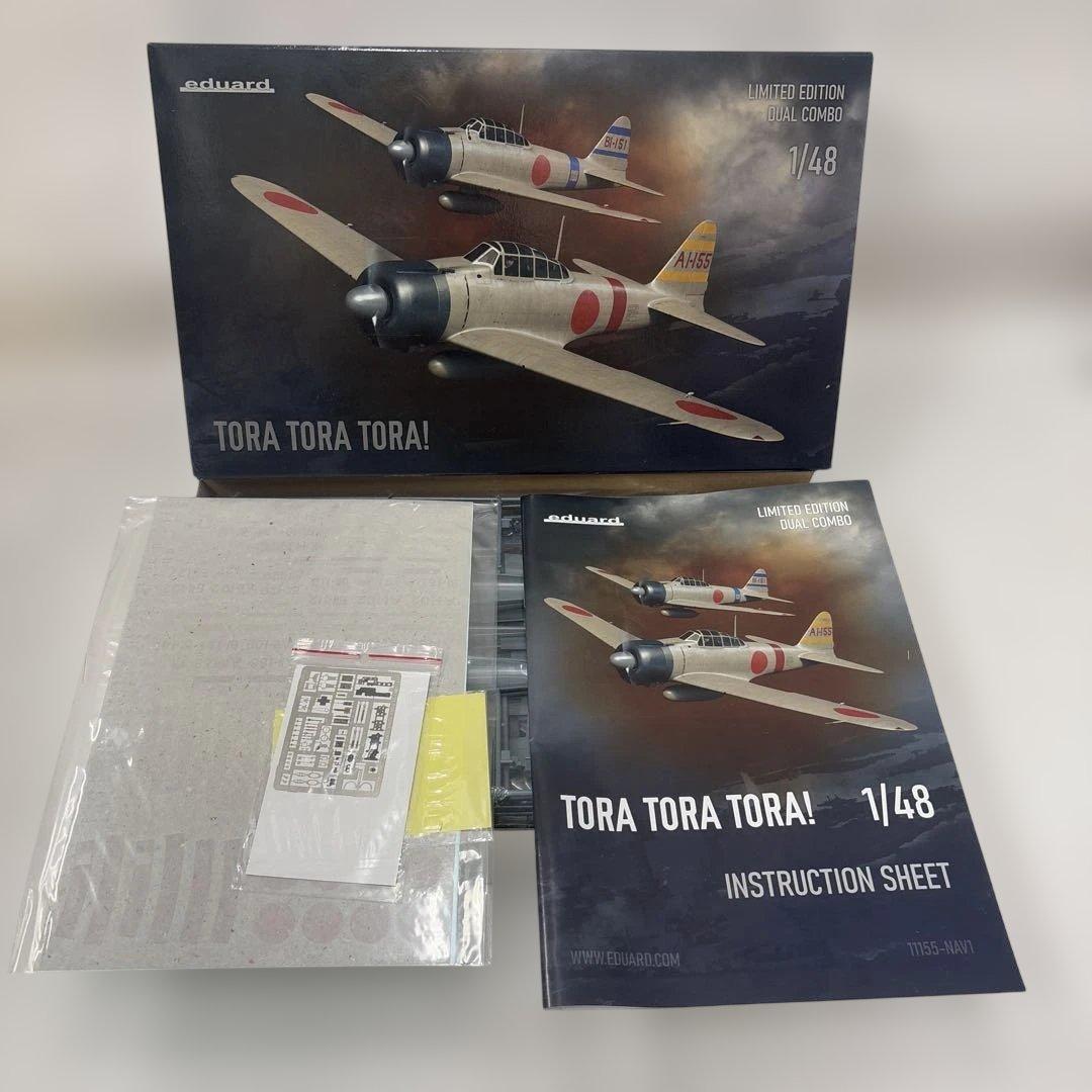 eduard TORA TORA TORA! 1/48 限定版