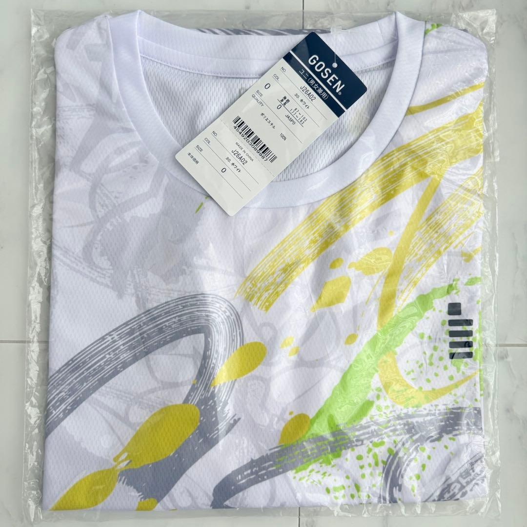 GOSEN 大会記念 2026 半袖 Tシャツ Oサイズ