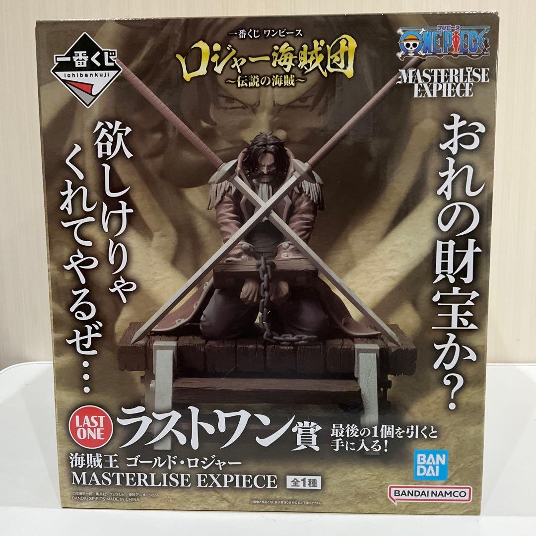 ゴールド・ロジャー MASTERLISE EXPIECE フィギュア