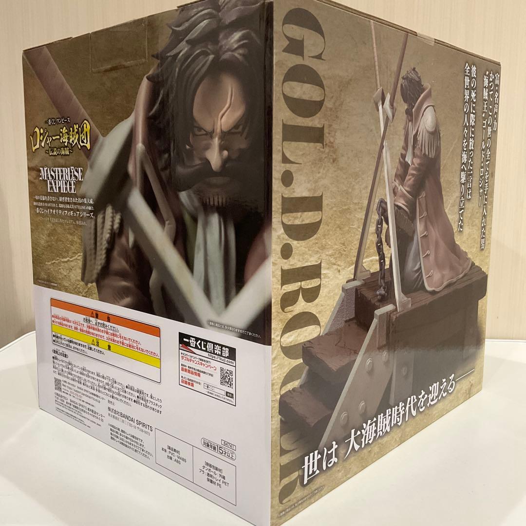 ゴールド・ロジャー MASTERLISE EXPIECE フィギュア