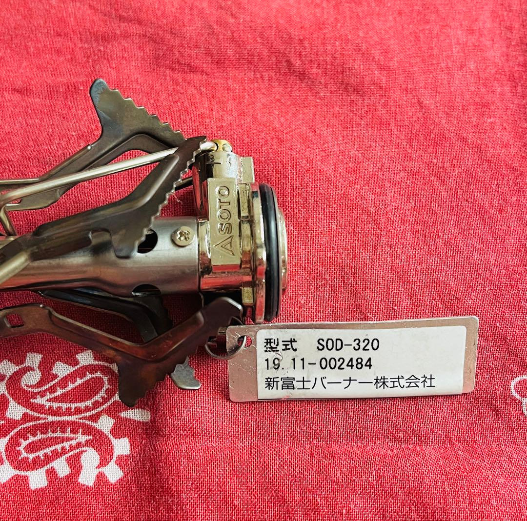 ▲SOTO アミカス◆mon・tbell アルパインクッカー9ディープ マット