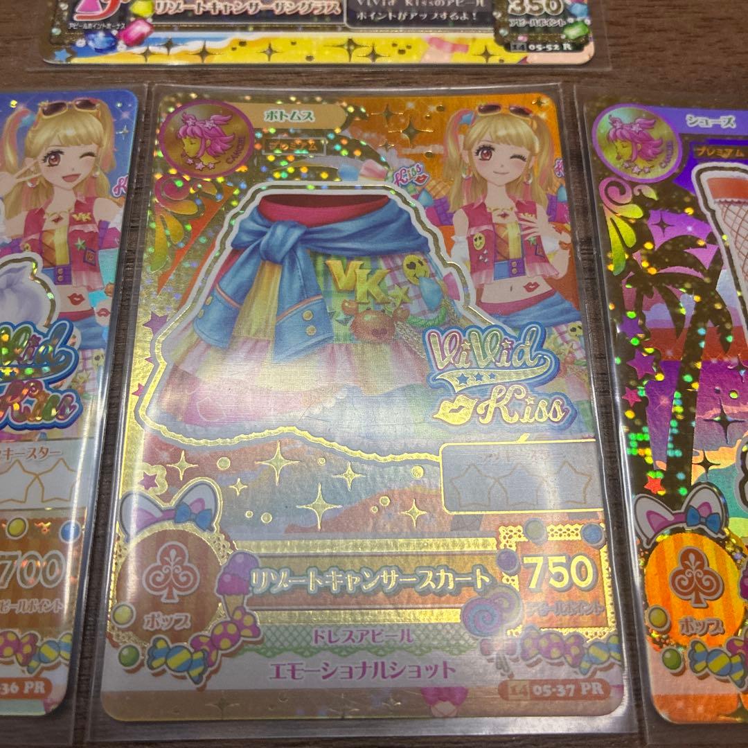 朝まで値下げ アイカツ リゾートキャンサーコーデ