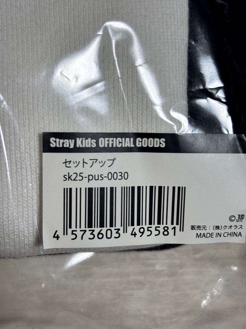 stray kids tシャツ ハーフパンツ セットアップ サウナ 新品