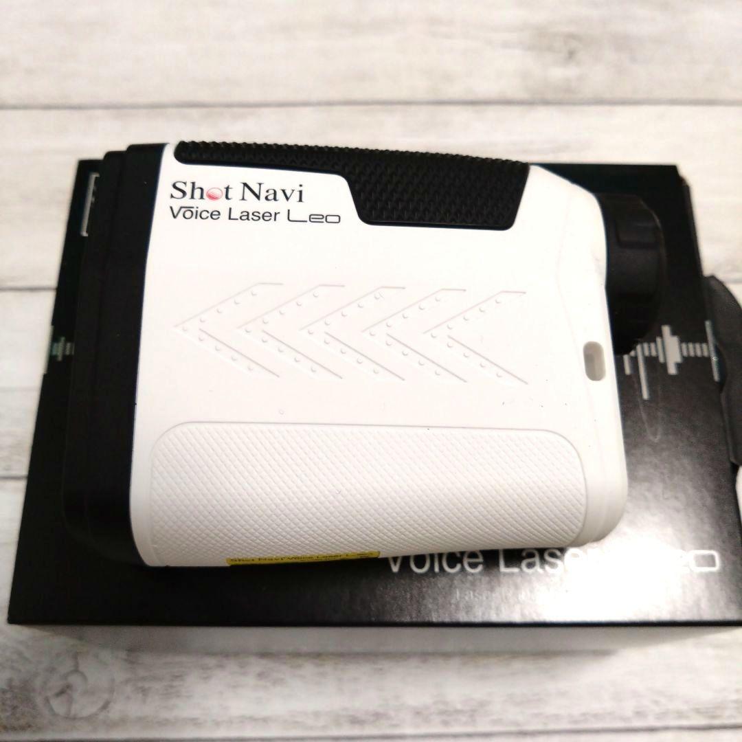 ショットナビ　ボイスレーザー　レオ