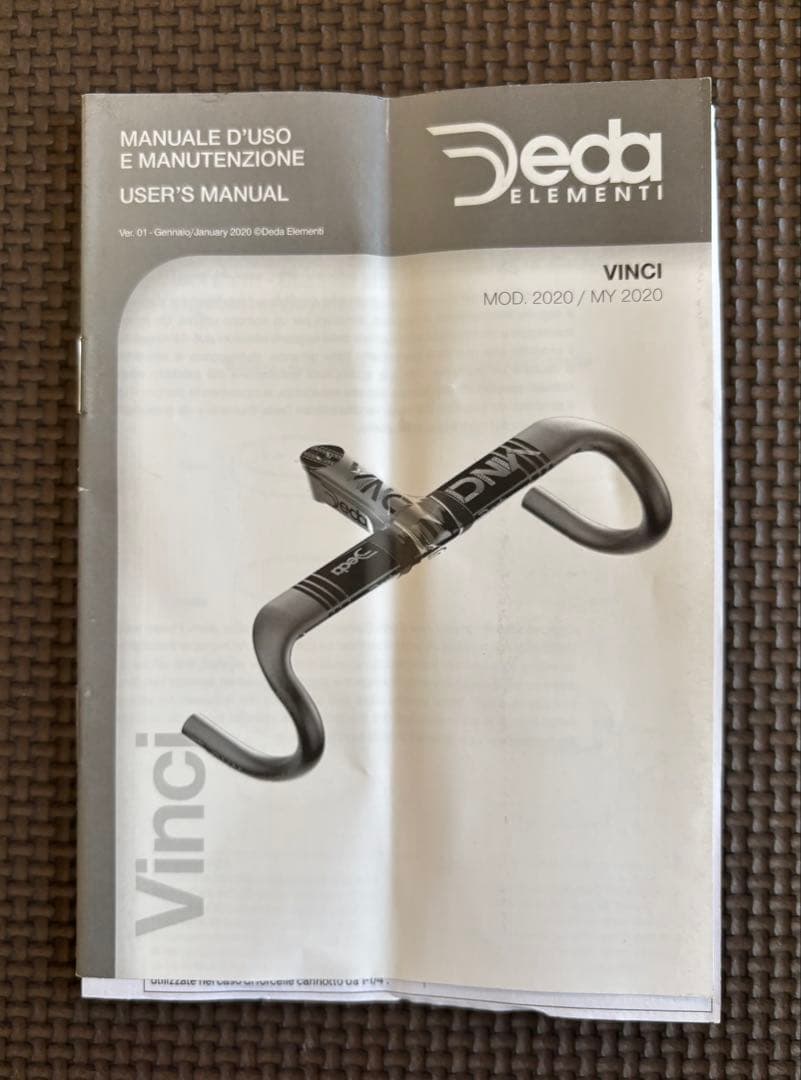 【ボルト補充中】Deda VINCIステム120mm(デダ ヴィンチ)