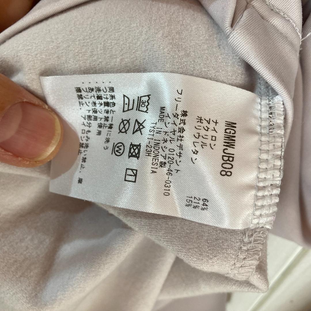 XL　長袖シャツ　Munsingwear ハーフジップ