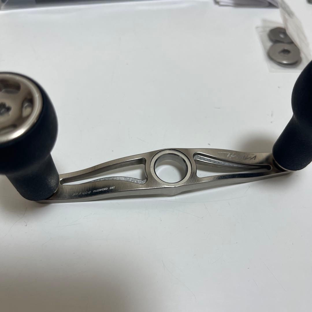 DRT バリアルハンドル 100 シルバー Varial Silver バリアル