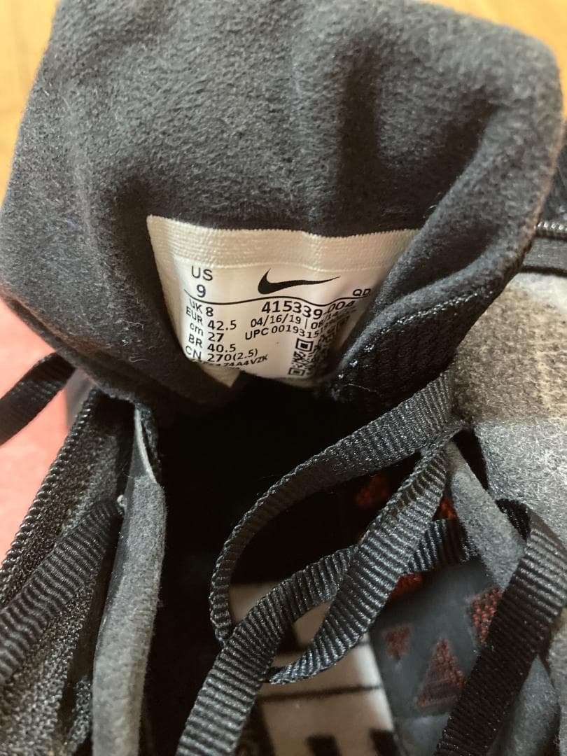 NIKE 走幅跳専用スパイク　Zoom LJ4 (27.0cm)