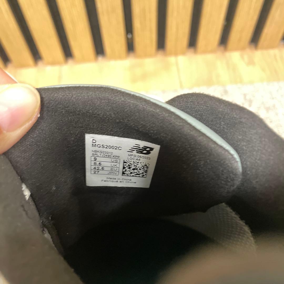 シューズ(男性用) New Balance 2002 v1 SL MGS2002D