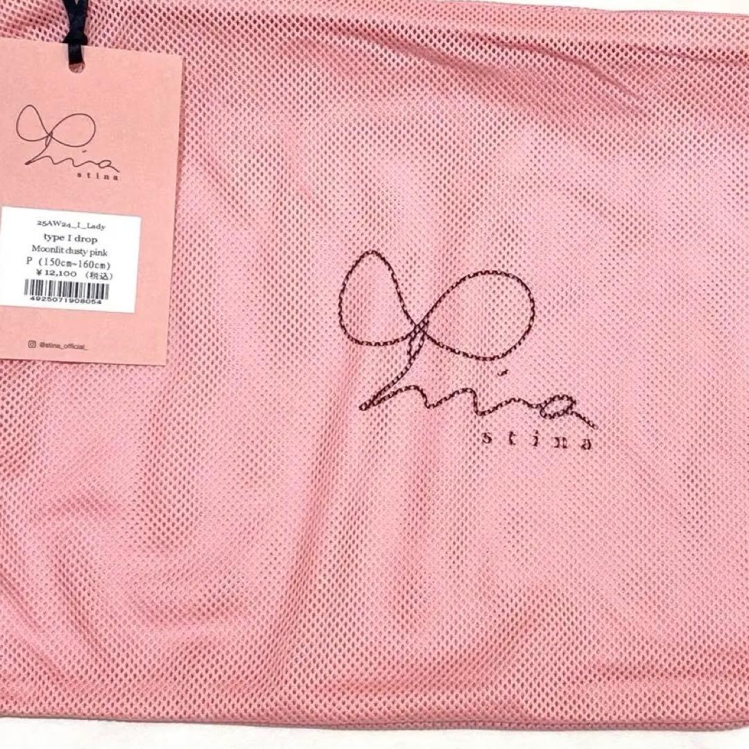 スティナ stina レオタード Pサイズ　新品