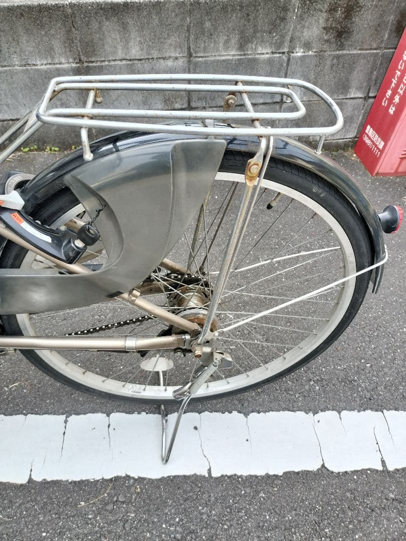 YAMAHA電動アシスト自転車　ナチュラ