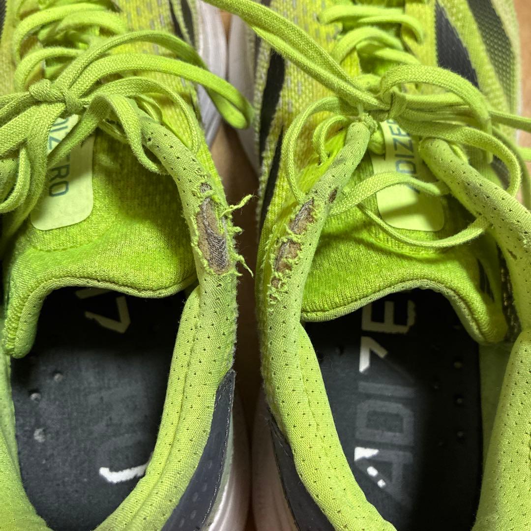 adidas アディゼロsl2 25.5 2足セット