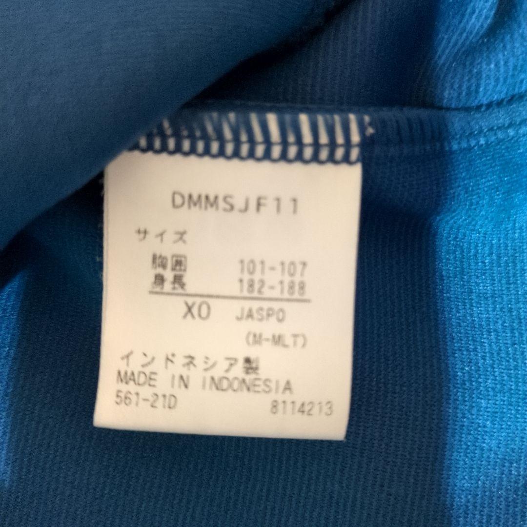 DESCENTE デサント 大谷翔平着用 フーディジャケット　パーカー　XO